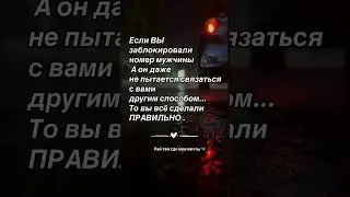 #одесситка #Мальвина #там #где #твои #мечты