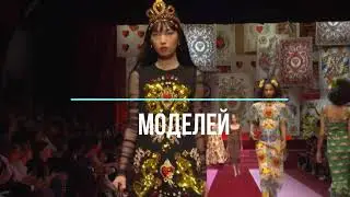 Дизайнерская бижутерия и аксессуары для волос