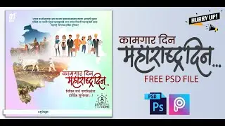 Maharashtra din banner editing | free psd file #picsart #photoshop