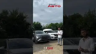 #хочу #авто #подзаказ #hyundai #tucson #kia #karnival