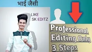 PicsArt Editing like sk editz 2019 | POCSART cb editing | professional photo editing 2019 | PicsArt