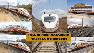 Full KIPINDI MAJARIBIO YA TRENI YA MCHONGOKO [ E.M.U ] KUTOKA DAR ES SALAAM  HADI DODOMA