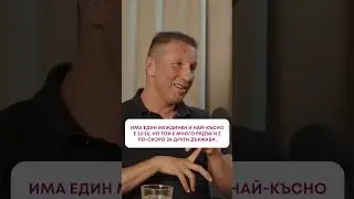 Каква може да бъде причината за изчерпан яйчников резерв в по-ранна възраст?