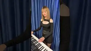 Помните трек?