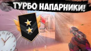 Самые быстрые НАПРАНИКИ!😩 / демка с голосом