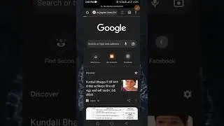 Stop YouTube Ads Permanent Free #shorts