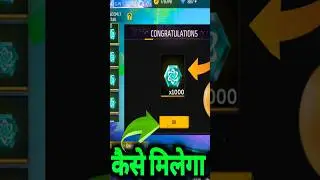 I Got 1000 Universal Evo Tokens Crate In Free Fire Kaise Milega Opening Celebration Token Event Ff