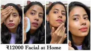 How to do Hydra Facial at Home in 3 Easy Steps|Plump Radiant Skin|
