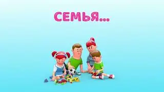 Новое видео для бизнеса: 3d анимация! Заказать рекламный ролик.