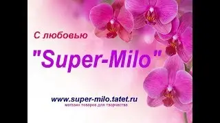 Мастер класс по мыловарению 