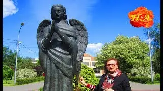 Встреча с Ангелом Хранителем Прогулки по Волгограду