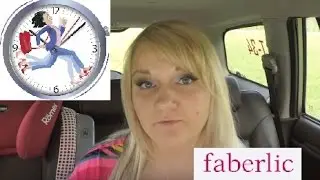Планируем время/ Как работать дома?