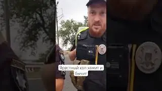 🧨 М€нт Явно Не В Сeбé 🤯 