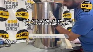 Cleaning Strips ANEL