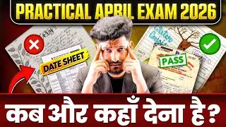 NIOS April 2026 Practical Exam Date Sheet | How to Make NIOS Practical |Solved Practical File | Viva