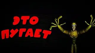 НОВАЯ ИГРА ПРО РЕЙКА ПУГАЕТ...Rake remake edition