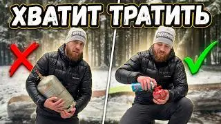 Сколько газа взять в поход ?/ как заправлять газовый баллон ?/how much gas to take on a hike?
