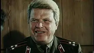 Глухая защита 1991
