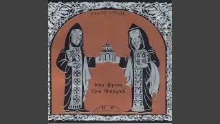 Tigranakert