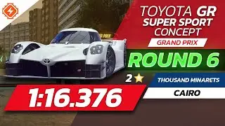 Grand Prix Round 6- Toyota GR Super Sport Concept | Asphalt Legends: Unite | @Amogh0102