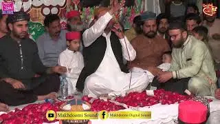 irfan Arfi Do New Hamad e Bari Tala 2023 Tu Jo Har Ana ai Shan Dikha Deta Hai new Mehfil E Naat