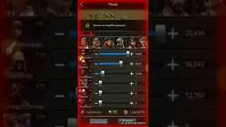 Last Empire-War Z, arena 4vs4, 21 vs all