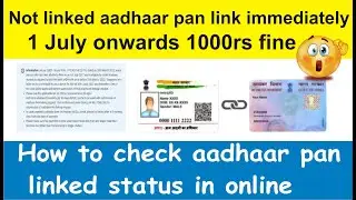 How to check aadhaar pan linked status in online aadhaar pan link status   @hifitech321