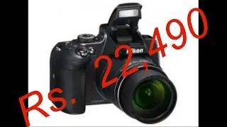 Nikon Coolpix B700 Bridge Camera Complete Review