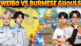 WBG🇨🇳 vs Burmese Ghouls🇲🇲 4v4 Wow Mode In PUBG Mobile Globals!!🥵🔥 WBG ORDER POV!!❤️