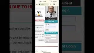 how to check pharmacist registration on Hspc site