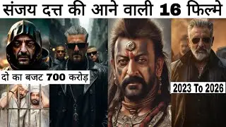Sanjay Dutt Biggest Upcoming Movies | sunjay dutt upcoming movie 2023 | Leo Teaser | Baap Teaser