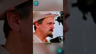 слишком известная фамилия  
