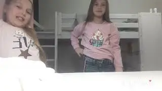 Мои стильные да