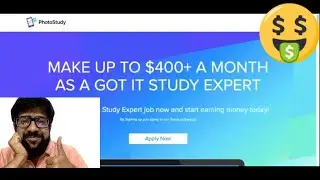 Online earning by solving math problems on Photostudy platform. Freelancing Series 2