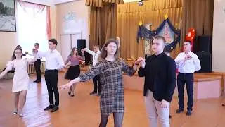 Вальс. Осенний бал.  2 школа. г. Эртиль.
