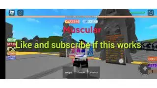 hi guys today im playing body building simulator with new code! (roblox)