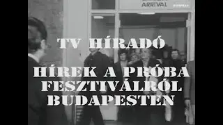 Гастроли театра на Таганке в Будапеште, 28.09—14.10 1976 года. Съёмка TV Híradó  (Венгрия)