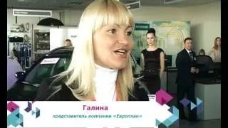 Презентация Hyundai Equus в дилерском центре Октан-В г.Смоленск