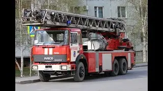Пожааар!!! Нам срочно нужна лестница!!!!(часть 5)
