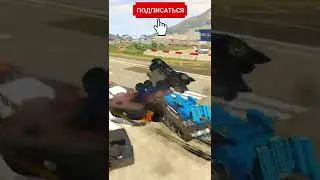Машина мясорубка vs Полоса из машин в ГТА 5 ОНЛАЙН 😂 #shorts #сантер #гта