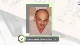 Музыка 6 класс Урок 11 Фрески Софии Киевской. Перезвоны.  Молитва