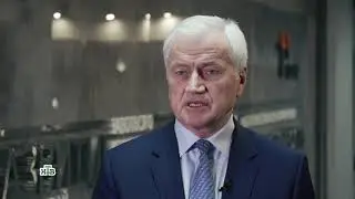 Генеральный директор Т Плюс Андрей Вагнер в программе 