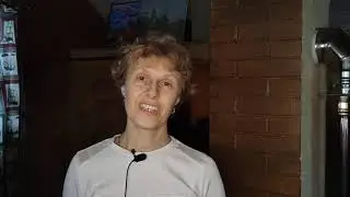 Стих 