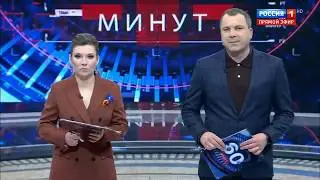 Галина Михалева об аварии в Чите.
