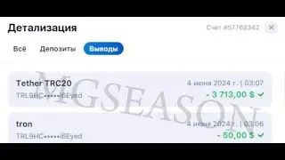 Пока работает, ДЕЙСТВУЙТЕ