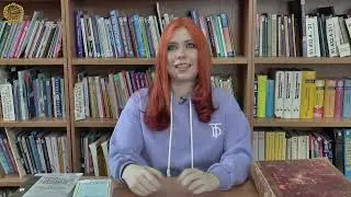 «Нравственные письма к Луцилию»
