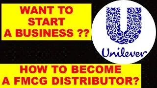 How to start FMCG Distributorship | FMCG Distributor | FMCG Business | FMCG Opportunities