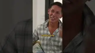 Панин: Что в ваших отношениях считается Изменой / в интервью Шихман  #интервью #интервью #shorts