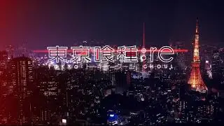 Tokyo Ghoul:re OST - Mvt. 13 