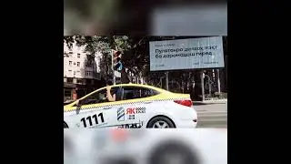 Город Душанбе😍👍👍